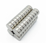 Super Strong N35 N38 N40 N42 N45 N48 N50 N52 neodymium magnet & magnetic materials China supplier for buy permanent magn