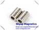 Ring  rare earth NdFeB Magnets used in Electronics and small motors ,with ISO/TS certification fournisseur