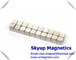 Rectangular  rare earth NdFeB Magnets used in Electronics and small motors ,with ISO/TS certification fournisseur