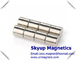 Cylinder  rare earth NdFeB Magnets used in Electronics and small motors ,with ISO/TS certification fournisseur